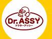 assy 